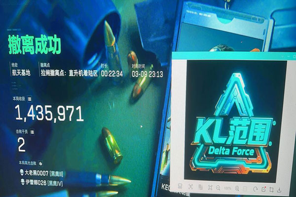 地狱犬黑盒V1.7.1